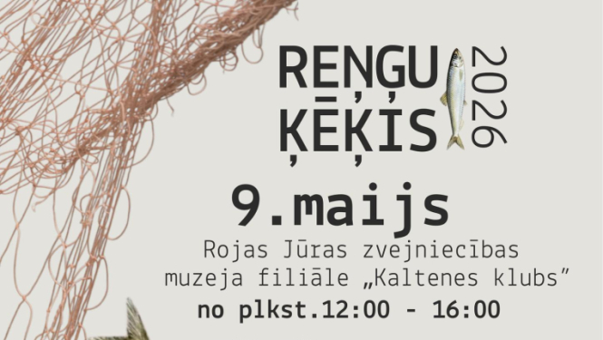 Pasākuma Reņģu ķēķis afiša