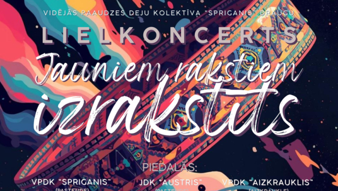 Koncerta Jauniem rakstiem izrakstīts afiša