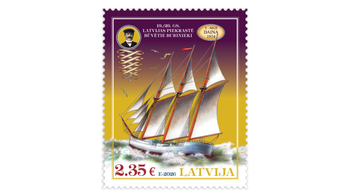 Speciālā dizaina aploksne un pastmarka ar vēsturiskā burinieka „Daina” attēlu sērijā „XIX/20. gs. Latvijas piekrastē būvētie burinieki”. Kreisajā pusē redzams aploksnes dizains ar trīsmastu gafelšoneri, dekoratīvu kuģubūves meistara J. Strādnieka portretu un uzrakstiem par kuģa nosaukumu un būvniecības vietu Upesgrīvā 1924. gadā. Labajā pusē attēlota pastmarka ar burinieku jūrā un pirmās dienas zīmogs.