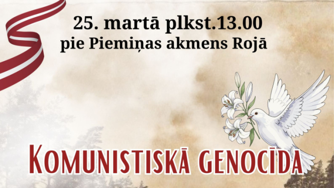 Atceres brīdis Rojā