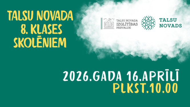 Profesiju festivāla afiša