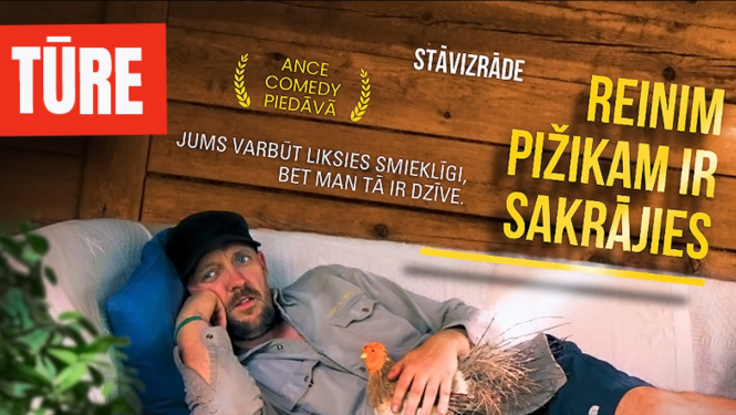 Stāvizrādes afiša