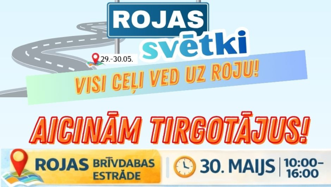 Rojas svētku afiša