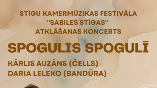 Festivāla Sabiles stīgas atklāšanas koncerta afiša