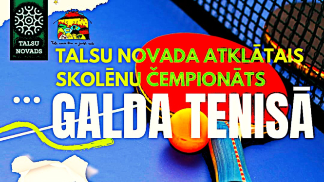 Skolēnu čempionāta galda tenisā afiša