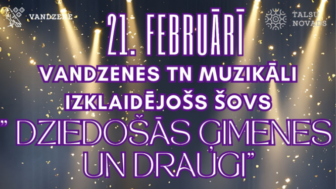 Šova Dziedošās ģimenes un draugi afiša