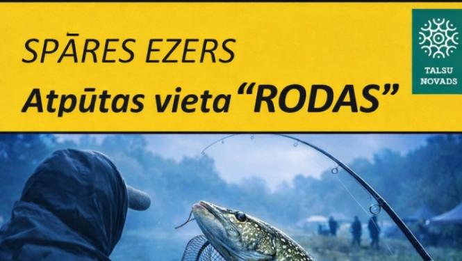 Spāres kausa spiningošanā afiša