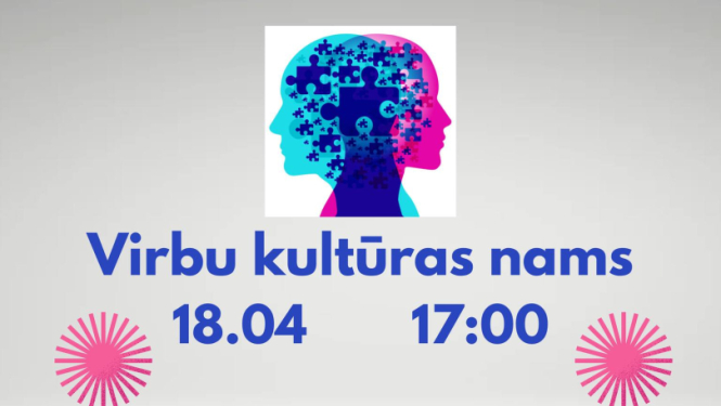 Spēles Prāta veiklība afiša