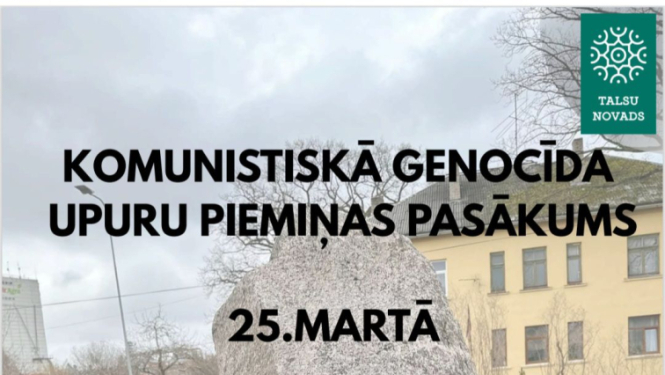 Komunistiskā genocīda upuru atceres brīža afiša