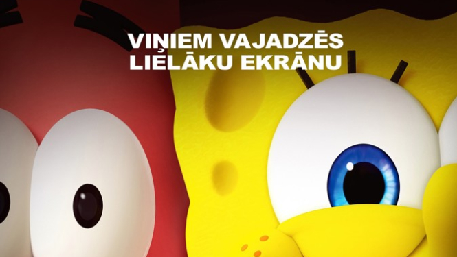 Kino afiša filmai Sūklis Bobs Meklējot Kvadrātbiksi