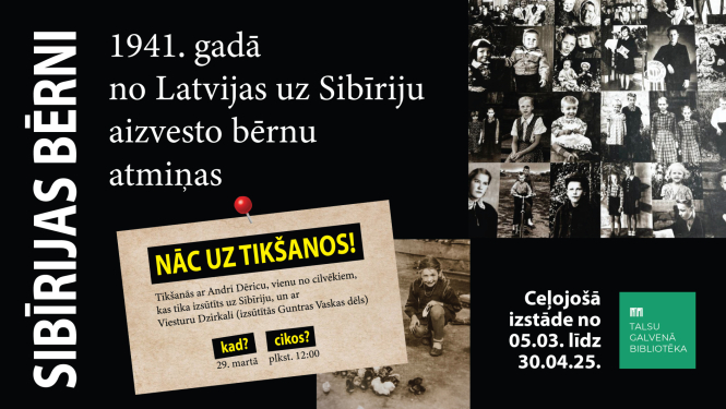 Izstādes „Sibīrijas bērni” afiša