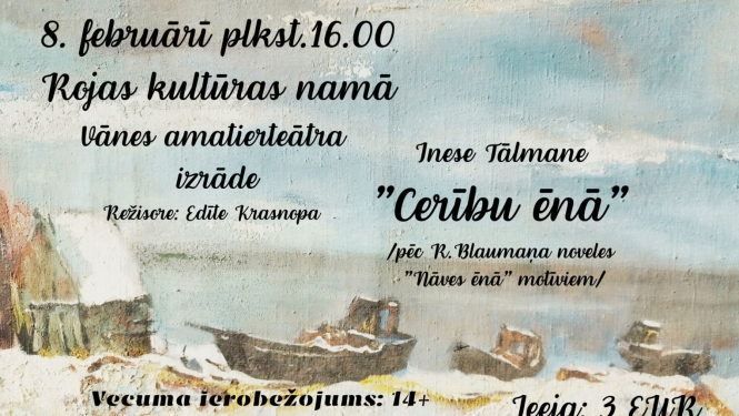 Teātra izrādes Cerību ēnā afiša