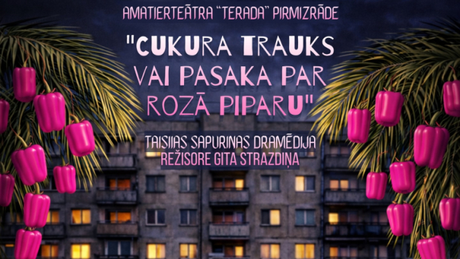 Teātra izrādes Cukura trauks vai pasaka par rozā piparu afiša
