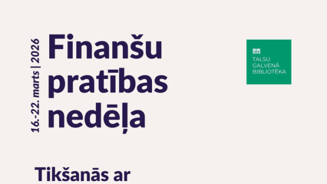 Tikšanās ar Gunu Ciemleju afiša