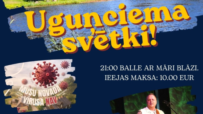 Uguņciema svētku afiša