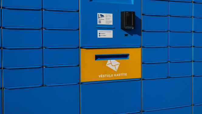 Latvijas pasta pakomāts