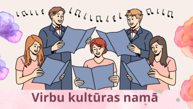 Galda dziesmu festivāla afiša