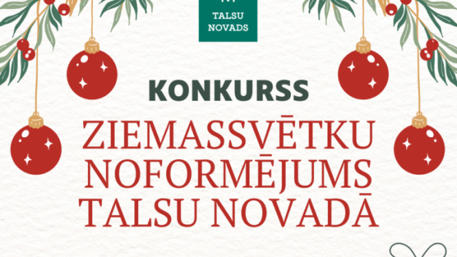 Skatlogu konkursa afiša