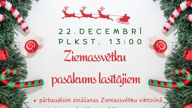 Ziemassvētku pasākuma lasītājiem Lubes bibliotēkā afiša