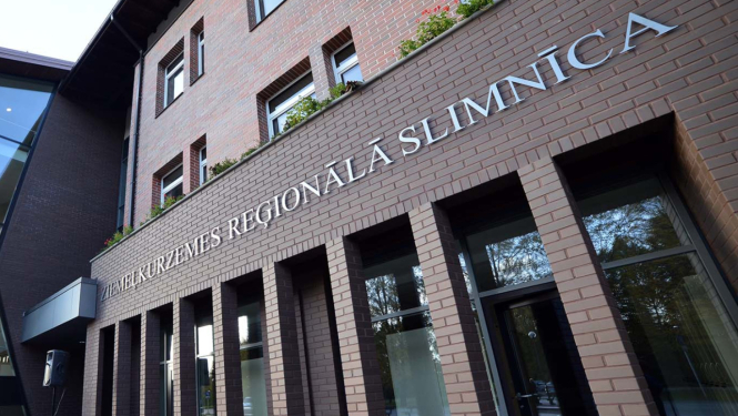 Ziemeļkurzemes reģionālā slimnīca