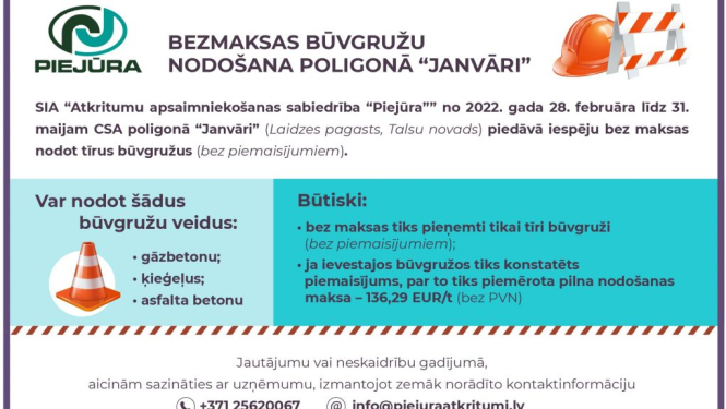 Bezmaksas būvgružu nodošana poligonā „Janvāri”
