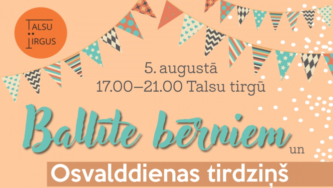 Bērnu ballīte 5. augustā