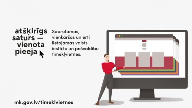 Talsu novada pašvaldība pievienosies valsts un pašvaldību iestāžu tīmekļvietņu vienotajai platformai