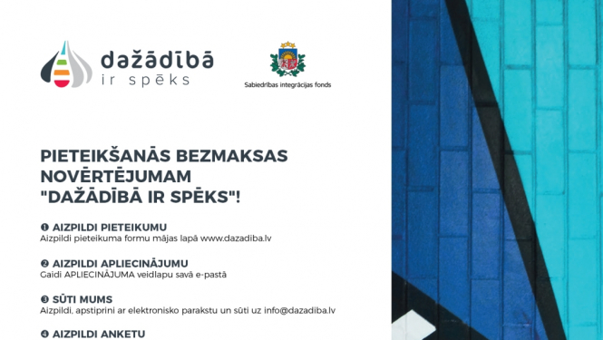 Dažādība uzņēmējiem