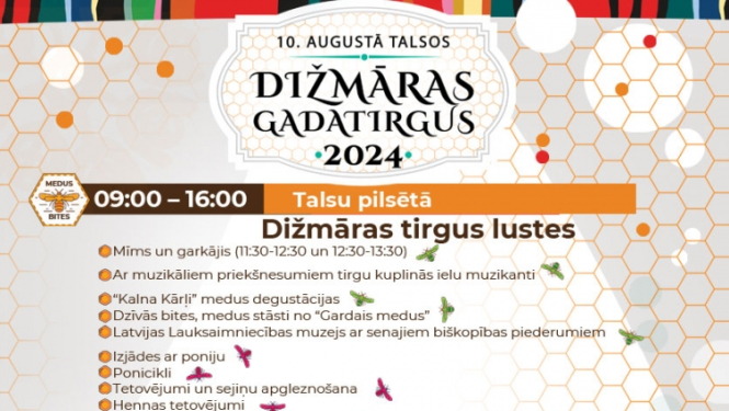 Dižmāras gadatirgus