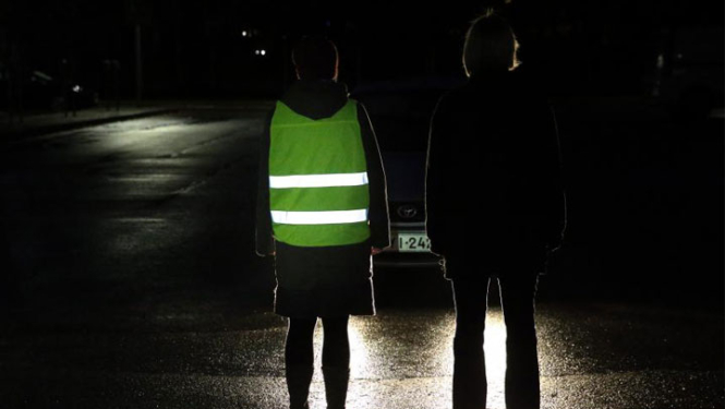 Drošība diennakts laikā