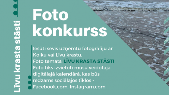 Fotokonkursa afiša