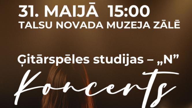 Ģitārspēles studijas - „N” koncerts