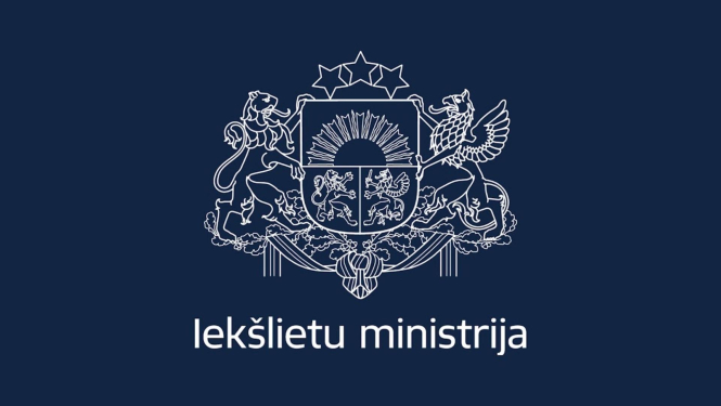 Iekšlietu ministrija