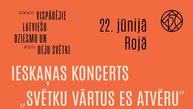 Ieskaņas koncerts Rojā