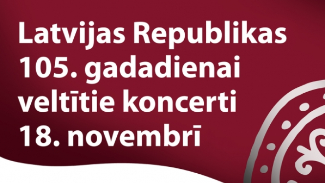 Valsts svētku koncerti