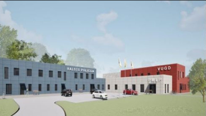 Katastrofu pārvaldības centrs. Vizualizācija