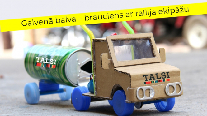 Rallija konkurss 2024