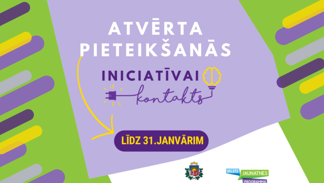 Iniciatīva Kontakts
