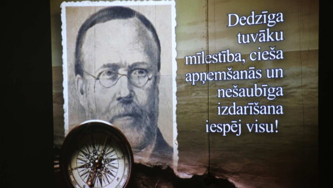 K.Valdemāra pasākuma foto