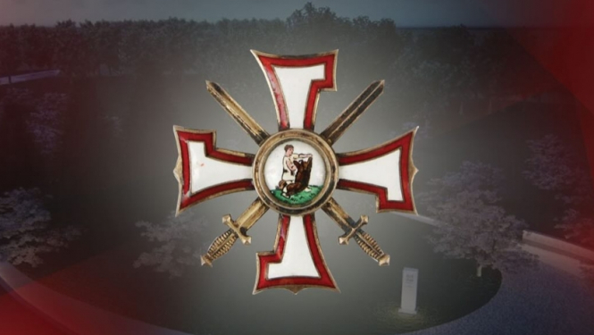 Lācplēša kara ordeņa piemiņas vietas atklāšanas pasākums