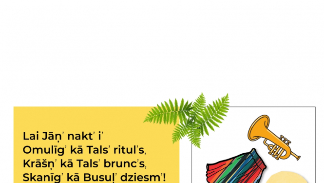 Līgo sveiciens 2024