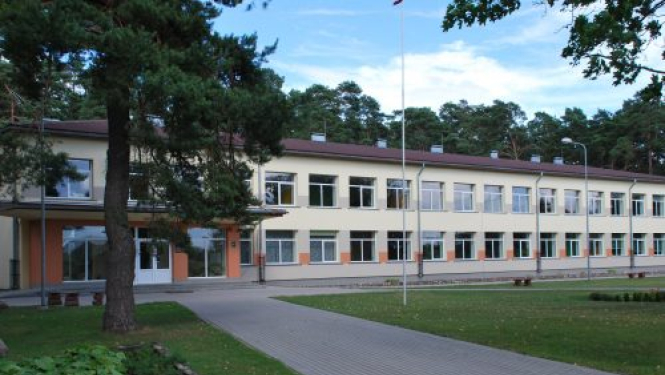 Mērsraga vidusskola