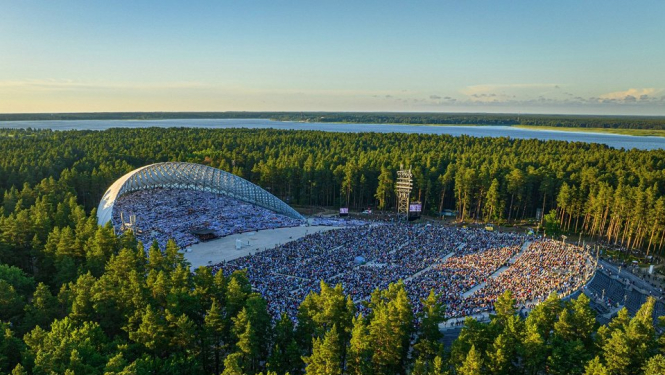 Mežaparka lielā estrāde