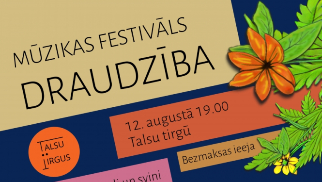 Mūzikas festivāls