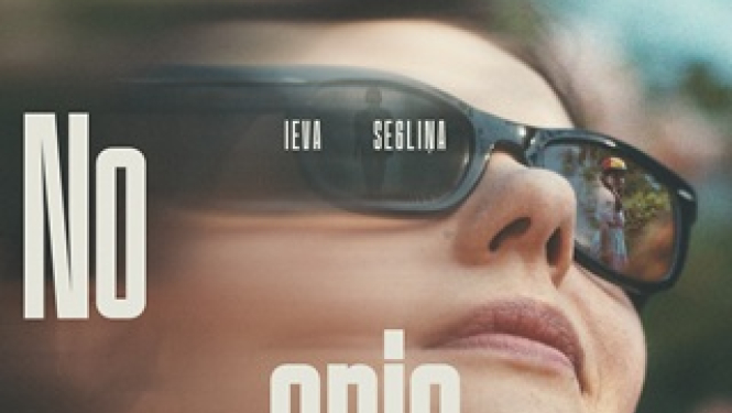 Kino afiša filmai Nospiedumi