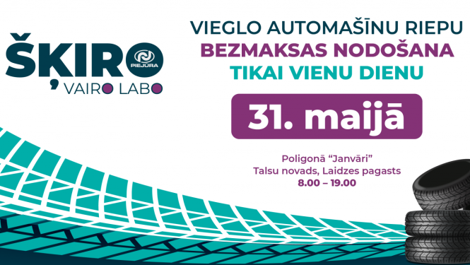 Talsos 31. maijā ir iespēja nodot vieglo automašīnu riepas