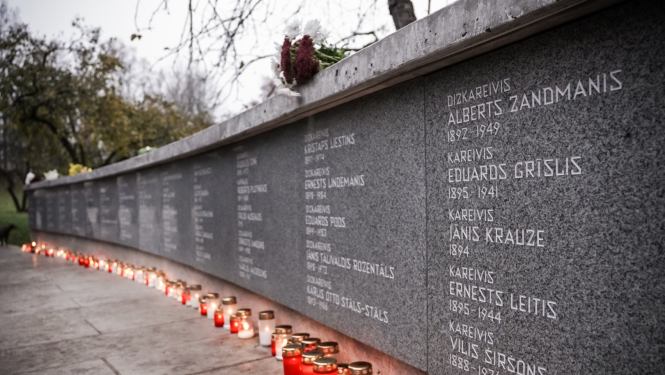 Lāčplēša Kara ordeņa kavalieru piemiņas vietas atklāšana