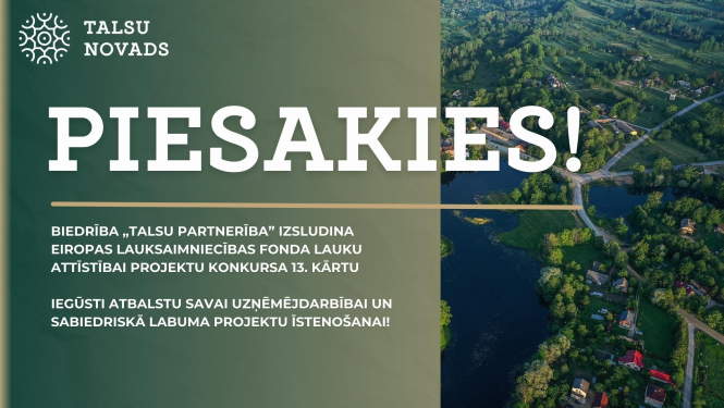 Pieteikšanās uzsaukums ELFLA 13. kārtai