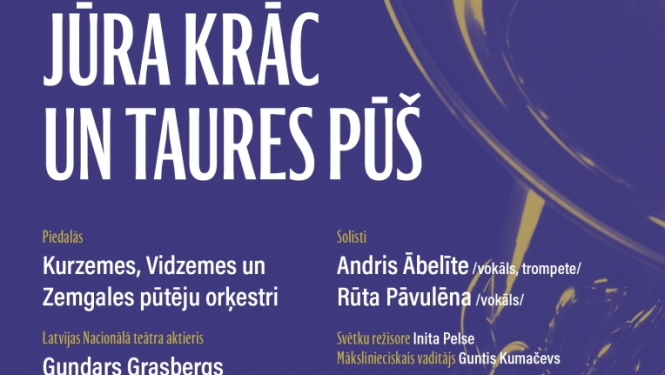 Latvijas pūtēju orķestra svētki