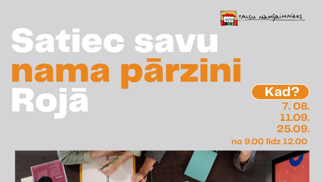 Rojenieki aicināti tikties ar namu pārzini